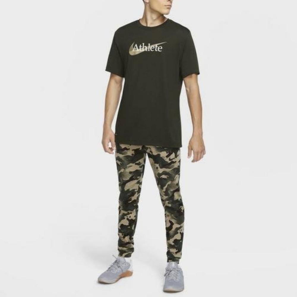 XXL Nike Dri-Fit Camo Training Pants